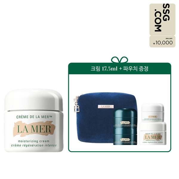 [4][단독S] 모이스춰라이저 60ml 세트 (택1) (+크림 17.5ml + 파우치) +SSG 상품권 1만원