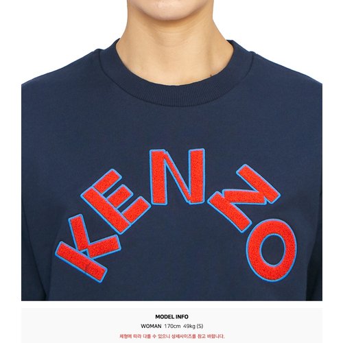 rep product image10