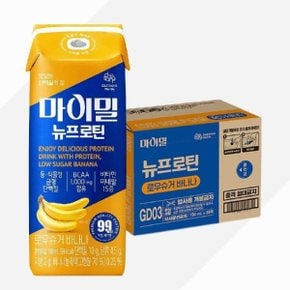 마이밀 뉴프로틴 로우슈거 바나나 190ml 30팩