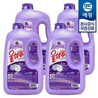  [애경]울샴푸 퍼플라일락 3L x4개