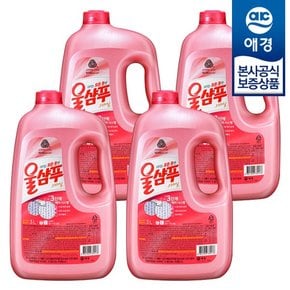 [애경]울샴푸 퍼플라일락 3L x4개