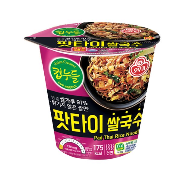 확대된 대표 상품이미지1