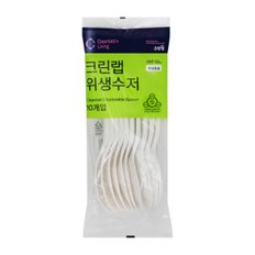 크린랩 크린 친환경 위생포크 10p