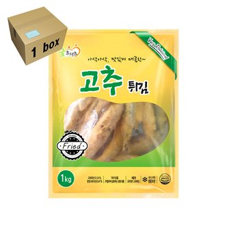  굿프랜즈 고추튀김 1box (1kg x10)