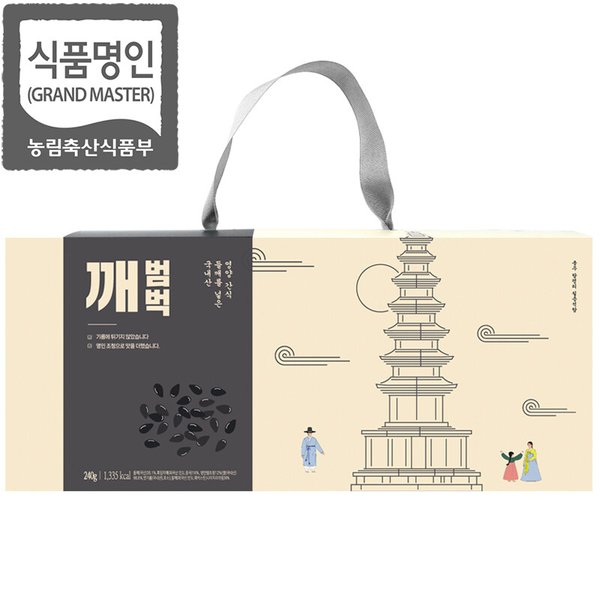 이미지 P
