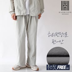 [해리슨] 루키 더블바지 MJB1590