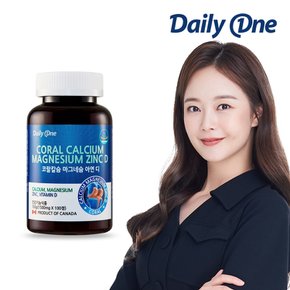 코랄칼슘마그네슘아연디 1,500mg X 100정 1통