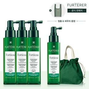 [라이브/3+1]포티샤 헤어리프팅 FLX 세럼 100ml 트리오(+포티샤세럼100ml+린넨파우치+오간자백)
