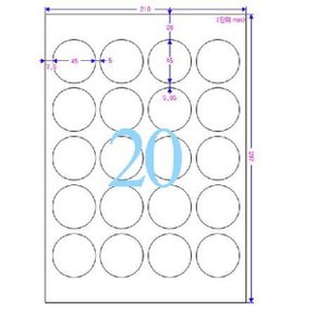 아이라벨 CL520 원형라벨지 흰색 모조라벨지(잉크젯,레이저전용) A4 1권 100매 (Φ45 (mm) 원형 1면 20라벨