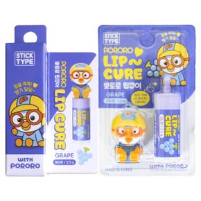 뽀로로 립큐어 PORORO LIP CURE 2.5g 포도향 립케어