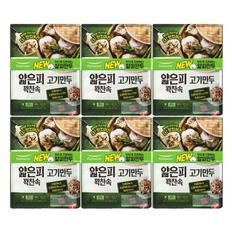 풀무원 얇은피꽉찬속 고기만두, 400g, 6개