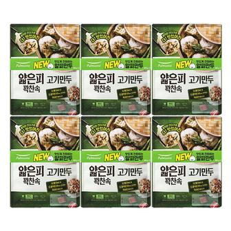  풀무원 얇은피꽉찬속 고기만두, 400g, 6개