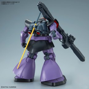 BANDAI SPIRITS MG 1100 기동 전사 건담 릭 돔 스케일 색으로 구분 된 플라스틱