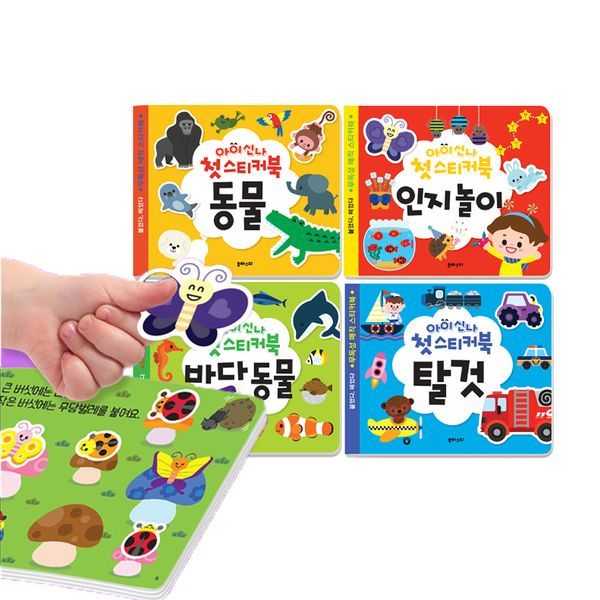 확대된 대표 상품이미지