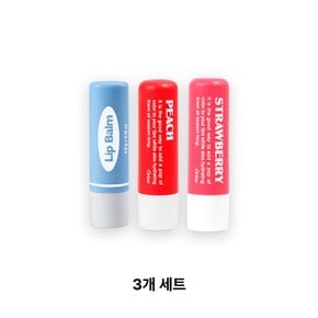 립밥3종세트 피치코랄 딸기핑크 오리지널세트 립글로즈 입술보습 릭스틱