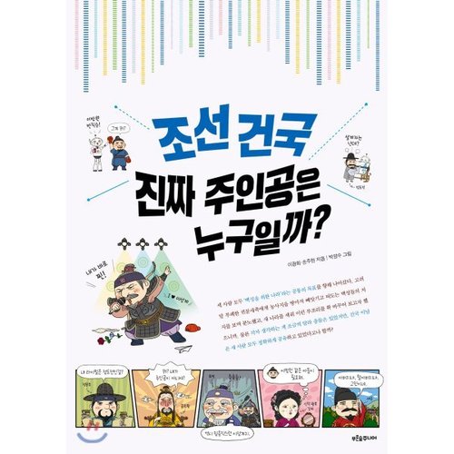상품이미지1