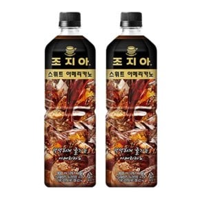 조지아 스위트 아메리카노 900ml x 12페트