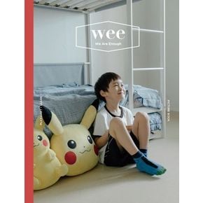WEE Magazine(위매거진) Vol 21: PICUTRE BOOK(2020년 8월호)