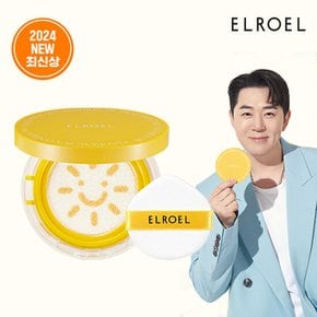 [단품] 엘로엘 팡팡 빅 선쿠션 본품 25g x 1개