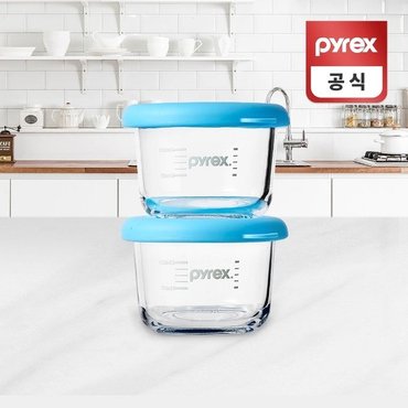  코렐 파이렉스 원형 이유식용기 세트 스팀홀165ml (WD7FDC4)