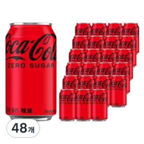 제로 대용량 350ml 48개