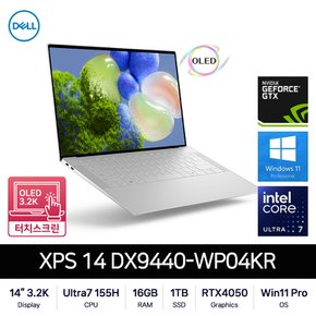 [공식]Dell XPS 14 DX9440-WP04KR (Ultra7 155H/OLED 3.2K/16GB/1TB/RTX4050/Win11 Pro)