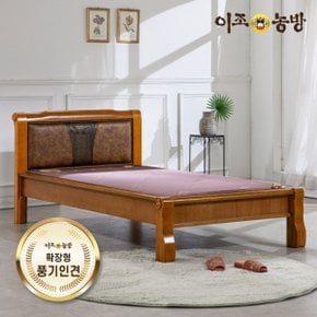 [라텍스바디필로우증정]이조농방 풍기인견 확장형황토볼 벤100 싱...