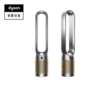 다이슨(dyson) 다이슨 쿨 포름알데히드 공기청정기 (니켈/골드) TP09