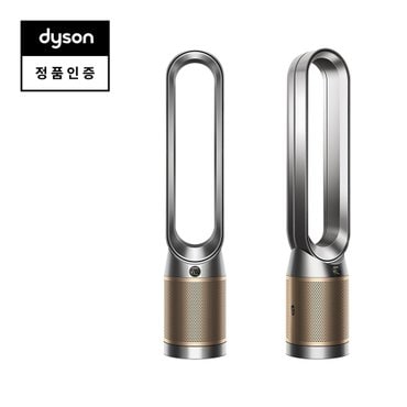 다이슨(dyson) 다이슨 쿨 포름알데히드 공기청정기 (니켈/골드) TP09