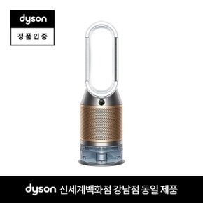 휴미디파이+쿨 가습 공기청정기 PH2 De-NOx(화이트/골드)