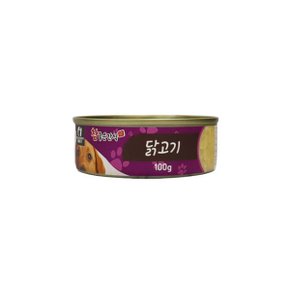 강아지 통조림 캔 간식 참좋은간식 닭고기 강아지죽