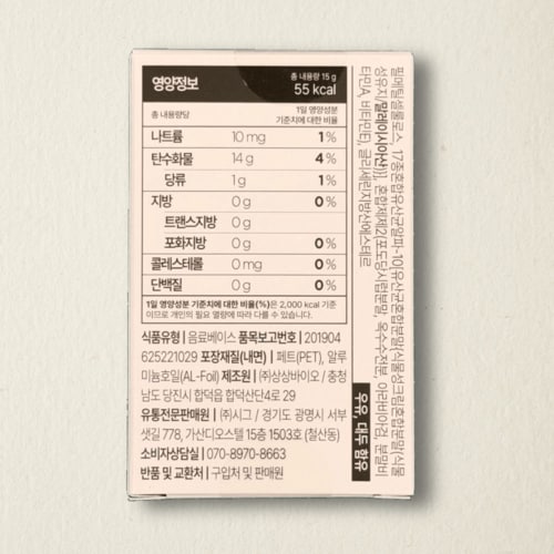 상품이미지2
