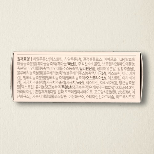 상품이미지3