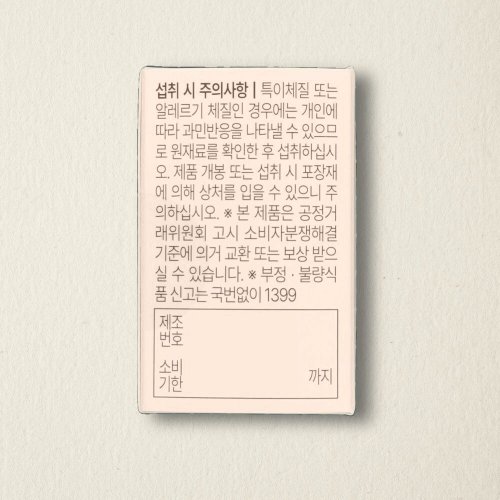 상품이미지4
