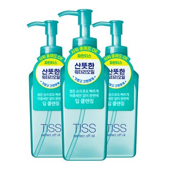 티스 퍼펙트 오프 오일 230ml 파란티스3개