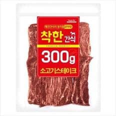 인디고7 비포독 유기농 소고기오리5.2kg+대용량간식300g