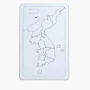 종이퍼즐 우리나라