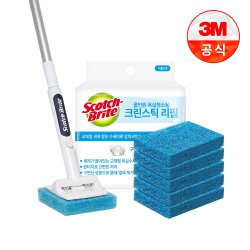3M 변기청소 크린스틱 리필 6+6입 + 핸들 + 핸들걸이용 후크