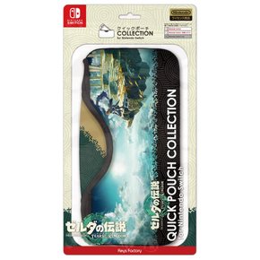 COLLECTION for Nintendo Switch [닌텐도 라이센스 상품] 퀵 파우치 (젤다의 전설 티어즈 오브