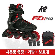 [K2] 핏84프로(FIT 84 PRO) 성인 인라인스케이트 가방+보호대[세미]