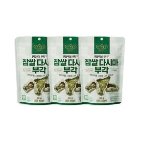 [오희숙전통부각] 찹쌀다시마부각30g X 3봉