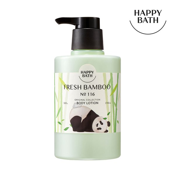 오리지널컬렉션 프레시대나무 바디로션 500g (바오콜라보)