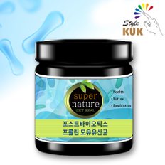 포스트바이오틱스 프롤린 모유유산균 120g 분말 가루