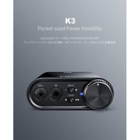 FiiO K3 블랙 USB DAC  앰프 USB Type-C 단자  AK4452 DAC 칩  DSD 네이티브 재생 대응