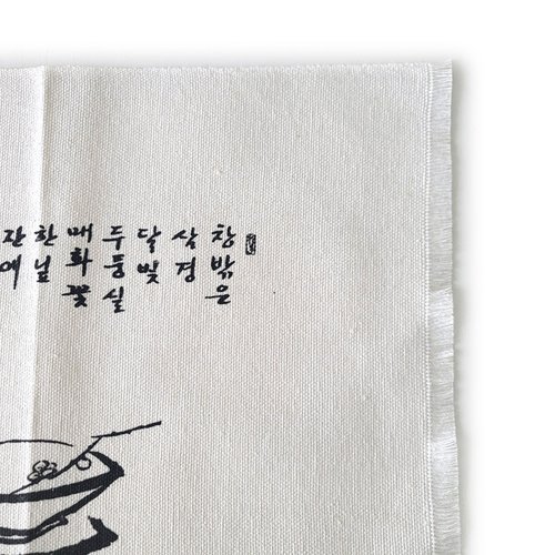 상품이미지3