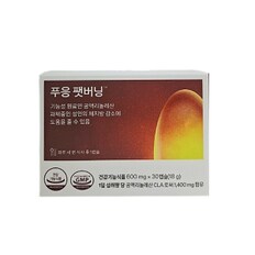 닥터블릿 푸응 팻버닝 600mg x30캡슐_NS