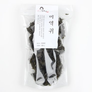 안옥남 미역귀 120g
