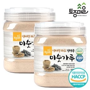 HACCP인증 엠머밀 파로 검정콩 미숫가루 700g X 2개