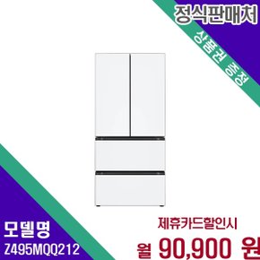 AI 오브제컬렉션 491L 4도어 스탠드형 김치톡톡 bytes 60개월 103900