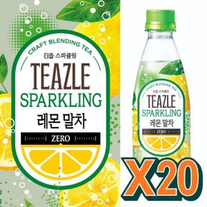 티즐 제로칼로리 레몬말차 350ml 20PET